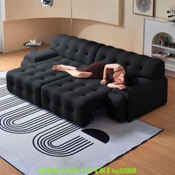 奶油風皮沙發大小戶型客廳簡約鋼琴鍵款直排沙發組合 歷史價格詳細信息