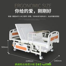 電動多功能老爺單人沙發  (大台北免運費)促銷價14000元【阿玉的家2020】 歷史價格詳細信息