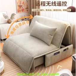 新款摺疊沙發床兩用一體多功能儲物伸縮帶儲物書房臥室梳化床 歷史價格詳細信息