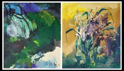 雙面油邊機 肩帶油邊機 皮帶油邊機 歷史價格詳細信息