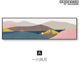 北歐裝飾畫簡約客廳沙發背景牆壁畫樣板間美容店時尚人物掛畫 歷史價格詳細信息