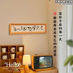 Q5ZR台鐘桌面時鐘擺件客廳擺放座鐘家用臺式坐鐘新款2023石英擺鐘 歷史價格詳細信息
