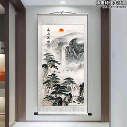 風水靠山有山有水真跡名家溪山幽隱如山畫廉售.需自取.新莊一樓 歷史價格詳細信息