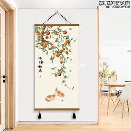 【免打孔客廳裝飾畫】沙發背景墻裝飾畫 現代簡約 新中式 三聯掛畫 有框畫 歷史價格詳細信息