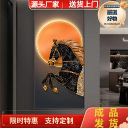 輕奢玄關裝飾畫led燈掛畫豎版人物抽象壁畫高檔落地畫 歷史價格詳細信息