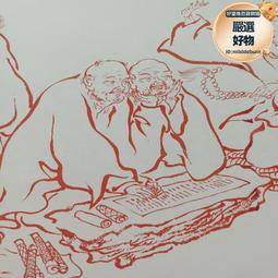 j7ib購物車內袋鋁合金 標準款牛津布內袋 蓋子 牢固耐用 歷史價格詳細信息