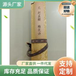 d7ee優勤帶按摩泡腳桶家用過小腿泡腳盆高洗腳桶洗腳盆足浴保 歷史價格詳細信息