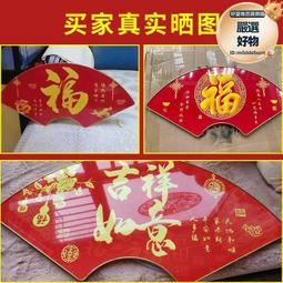 中國風福字刺繡唐裝寶寶連體哈衣 包屁衣 歷史價格詳細信息