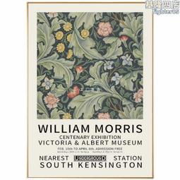 A5L金絲楠木盤香爐家用室內居室實木熏香盒沈檀香香道禮 歷史價格詳細信息