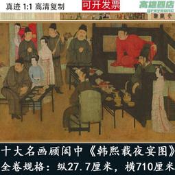 EQ4F陶瓷立柱盆衛生間立式圓柱小洗手盤陽臺水池落地式一體洗臉盆 歷史價格詳細信息