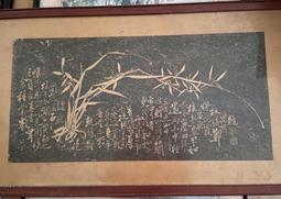 《低價轉出直接拍》以前的黃楊木雕筆筒鏤空雕花《竹子》精工雕刻4667 歷史價格詳細信息