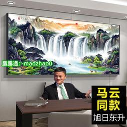 免運~全網最低價~壁貼紙 壁貼 墻貼 木紋磚 木紋貼皮 桌面貼紙 防水 仿真木紋 自粘墻紙 書桌櫥櫃子防潮墻貼桌子櫃 歷史價格詳細信息