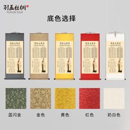 像商人一樣思考：不可不讀的30位億萬富翁的富腦袋－商戰智慧經典7 歷史價格詳細信息