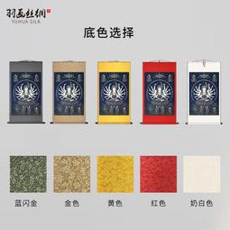 【盧師傅】餐椅套訂製～餐椅套訂做～商業空間椅套～餐椅套～專業設計～訂做 歷史價格詳細信息