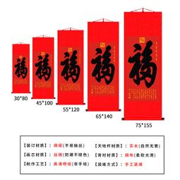 【私人定制】結婚請柬喜帖婚禮婚宴邀請函簡約高級感紙質請帖 歷史價格詳細信息
