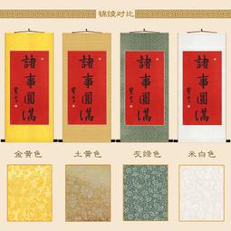 諸事滿意禮盒 春節肉乾禮盒 台中好禮 台中必買伴手禮 台灣豬肉 伴手禮 年節禮盒 禮盒 春節禮盒 必買肉 歷史價格詳細信息