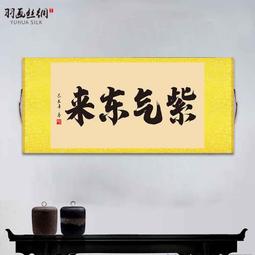紫氣東來戒指男款潮個性男士單身戒時尚古風復古浮雕祥云戒指流行飾品男女飾品 歷史價格詳細信息