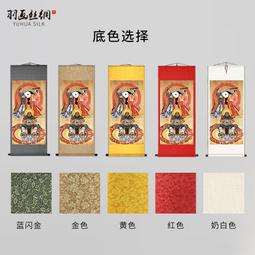 風水玄學書 住宅商鋪風水學珍藏版文白對照足本全譯 家居風水書布局裝正版書  露天拍賣 歷史價格詳細信息