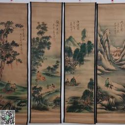 絲綢字畫熱賣卷軸畫風水裝飾畫家居掛畫家和富貴招財九魚吉祥如意 歷史價格詳細信息