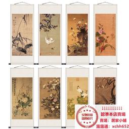 清代黑綢底云肩/披肩雙層，手繡花卉圖案繡工精美，惜使用痕跡明20209 歷史價格詳細信息