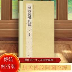 阿原 經典好用手工皂 50g  現貨 蝦皮直送 歷史價格詳細信息