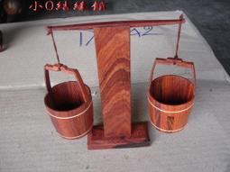 仿古 竹水桶 竹桶 水桶竹製小水桶 精致 碳化子孫桶可作家居擺設 歷史價格詳細信息