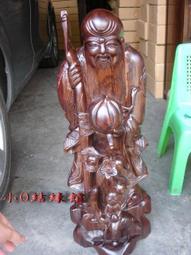 黑翅鳶尋家記 行政院農業委員會水土保持局臺中分局 林德俊 陳英豪 黑翅鳶擬人 詩意的筆法 營造富有想像力 五南文化廣場 歷史價格詳細信息