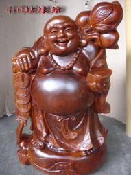 小o結緣館仿古家具...............招財進寶金龍魚(交趾陶) 37x13x21 歷史價格詳細信息