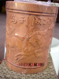 檀木小馬汽車鑰匙扣鑰匙鍊書包掛件精緻女士吊繩小飾品掛飾生肖馬 歷史價格詳細信息