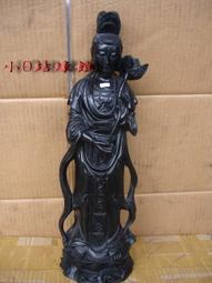 小牛津 - 小小觀察家 + 躲貓貓大挑戰 互動點讀遊戲畫冊 (學習點讀筆延伸教材) 歷史價格詳細信息