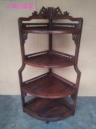 小o結緣館仿古家具.................雞翅木精雕筆座39x18x47 歷史價格詳細信息