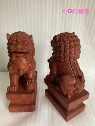 獅子寶寶-精油防蚊貼 （12片/盒）可搭 75%茶樹精油乾洗手酒精 歷史價格詳細信息