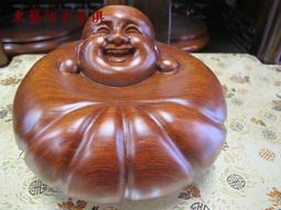 15公分仿真陽具陰莖肉棒陽具 自慰按摩棒 ｜G點 前列腺高潮必備(4公分粗度) 歷史價格詳細信息