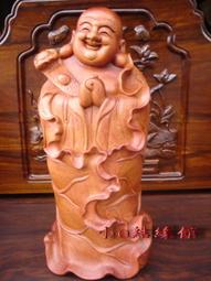 結緣葉衣佛母咒輪殊勝伏藏大密殊勝回遮心咒幫到你佛教像畫卡塑封 唐卡 佛畫 歷史價格詳細信息