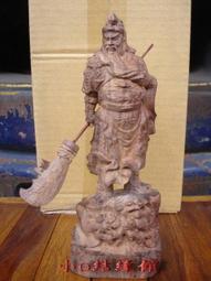 聖沉琥珀香環｜聖沉香系列商品,盤香,環香,可淨化空間磁場,薰香,靜坐的最佳聖品！【左西購物網】 歷史價格詳細信息