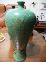 有歷史50年古早味下課鈴 歷史價格詳細信息