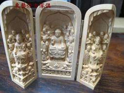 ~~木雕 觀音 觀世音  收藏 擺飾(HT)~~ 歷史價格詳細信息