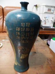有歷史50年古早味下課鈴 歷史價格詳細信息
