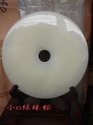 【小野家居】平面仿皮紋紙 a4裝訂封皮紙 180克480彩色厚卡紙 A3混色標書封面紙 歷史價格詳細信息