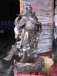 銅雕關公韋陀掐絲錦雕加金工藝品佛像家居裝飾武擺件 歷史價格詳細信息