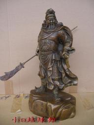 銅雕關公韋陀掐絲錦雕加金工藝品佛像家居裝飾武擺件 歷史價格詳細信息