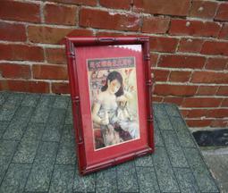 早期----東海大學----銅質徽章---直徑2.2公分---共2個 歷史價格詳細信息