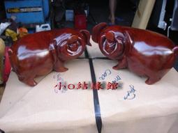 【財緣-14mm天然冰種黑曜石手鏈-五行補水-1款/組】開光加持開運旺財男女皆宜佩戴-90201 歷史價格詳細信息