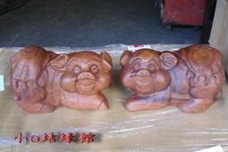 可愛俱樂部50K祝福卡 有你真好【金石堂】 歷史價格詳細信息