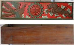 【龍鳳呈祥｜龍年摺疊造型紅包袋】10卡位創意折疊紅包袋 (6入/組)－加贈６入任選共12入組 歷史價格詳細信息