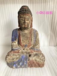 結緣，老種滿綠貴妃手鐲，尺寸54.6/11.5/7mm短 歷史價格詳細信息