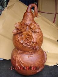 富貴葫蘆純黃銅汽車鑰匙扣掛件複古風男女士手工編織掛繩吊墜掛飾 歷史價格詳細信息