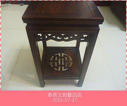 天然雞翅木 原木手珠 佛珠 手念珠 ~~ 12mm ~~ 念佛號計數 專心念佛 ~~ T 歷史價格詳細信息