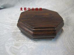 12公分迷你毛衣小熊 附珠鏈 （單隻）包包手機吊飾 婚禮小物 小熊家族 泰迪熊專賣店 歷史價格詳細信息