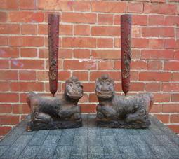 一對古董老圈椅太師椅 歷史價格詳細信息